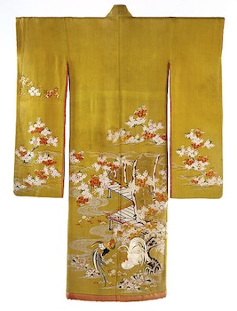 Kimono