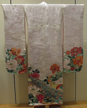 Kimono