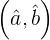 nulo