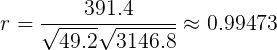 nulo