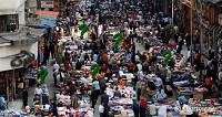 Mercado iraní