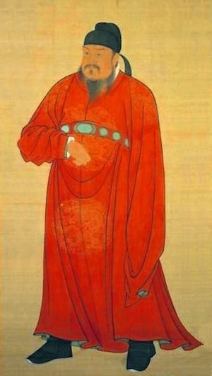 Emperador Gaozu, fundador de la dinastía Tang