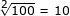 sr = 10