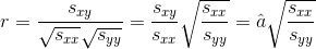 nulo
