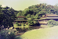 Casa de te