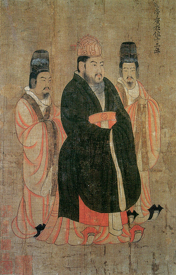 Sui Yang-ti