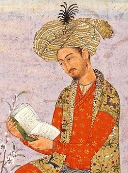 Babur, gobernante de Mughals