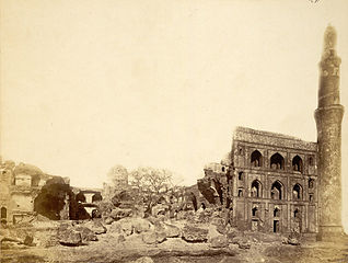Mahmud Gawan Madrasa