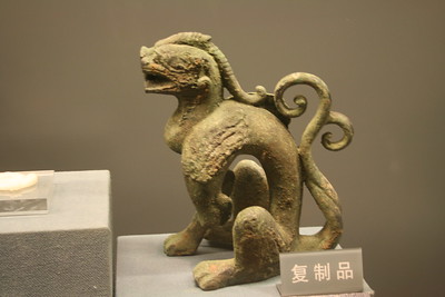 foto de la criatura Jin tallada
