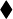 nulo