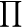 Pi