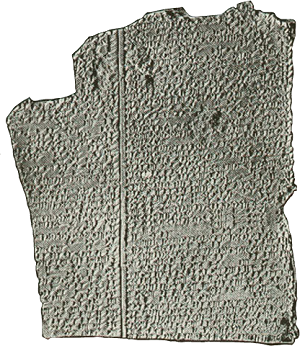 Tableta de Gilgamesh