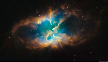 Nebulosa planetária