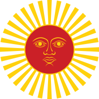 Inti