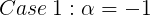 nulo