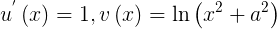 nulo