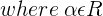 nulo