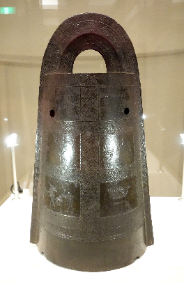 Campana de bronce