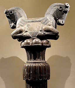 Capitel de columna de doble toro de Persépolis