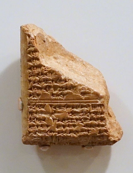 Fragmento de una de las cartas de Amarna