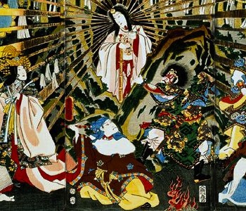 Amaterasu
