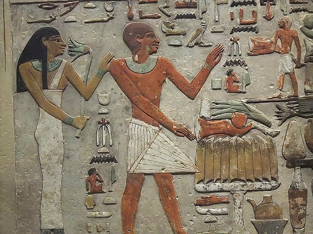 rey amén