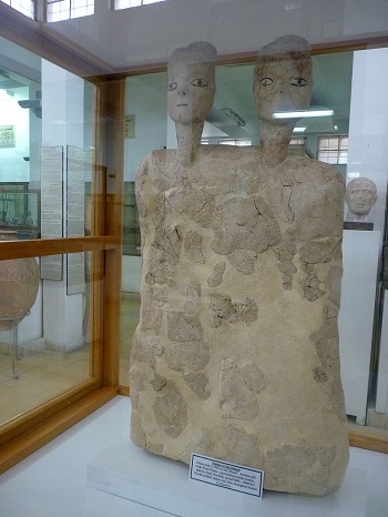 Las estatuas de Ain Ghazal