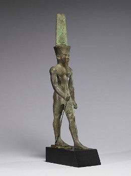 estatua de amun ra