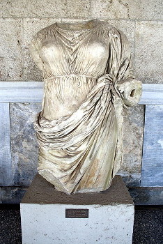 themis antiguo