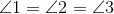Ángulo de intersección
