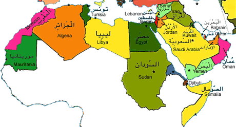 Partes del mundo de habla árabe