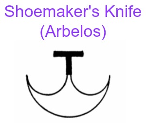 arbreal4