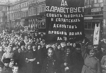 rev ruso