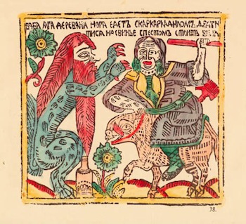 Baba Yaga