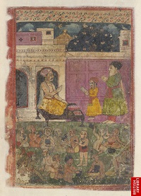 Nanak
