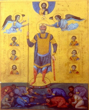 Albahaca II