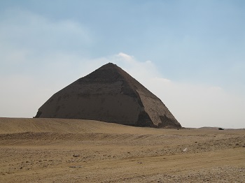 nulo