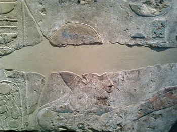 Alivio de Akhenaton