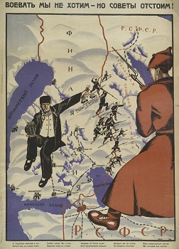 Cartel de propaganda