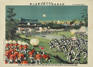 Rebelión de los bóxers, tropas atacan Beijing
