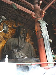 Estatua de Buda
