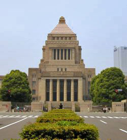 Edificio de la dieta de Japón