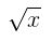 calcular raíces