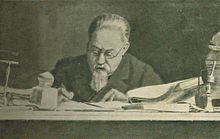 CesareLombroso