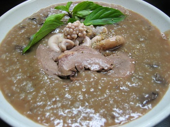 Plato Chao