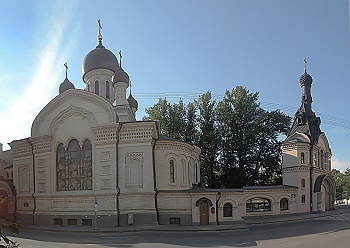 Una iglesia ortodoxa rusa en San Petersburgo