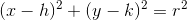 nulo