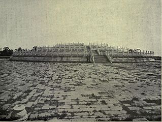 Altar de montículo circular