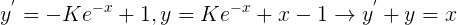 nulo