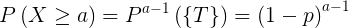 nulo